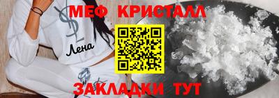 кокаин премиум Коммунар