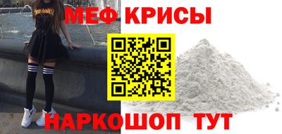 трава Конаково