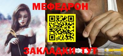 кокаин премиум Коммунар
