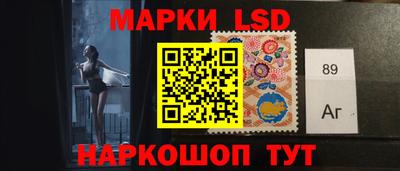 кокаин премиум Коммунар