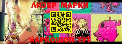 трава Конаково