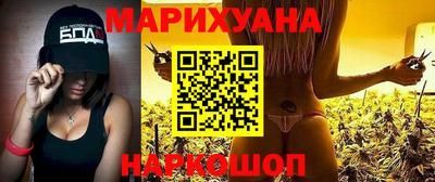 трава Конаково