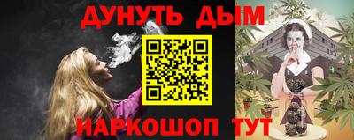 трава Конаково
