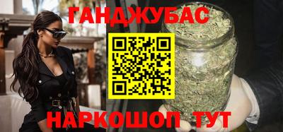 трава Конаково