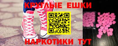 кокаин премиум Коммунар