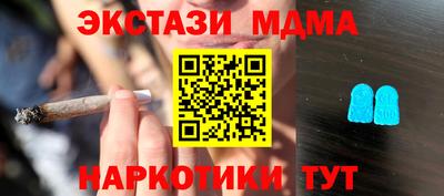трава Конаково