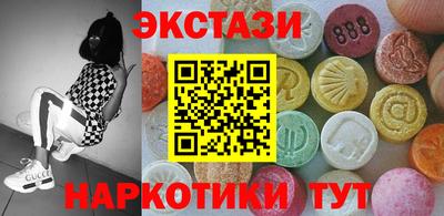 трава Конаково