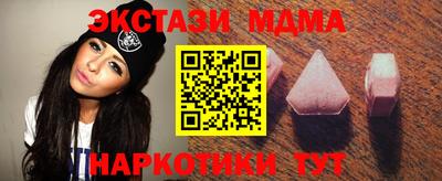 трава Конаково