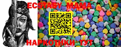 трава Конаково