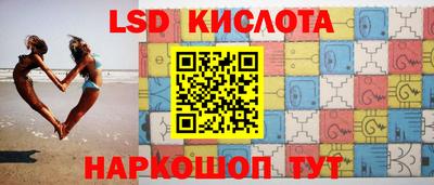 кокаин премиум Коммунар