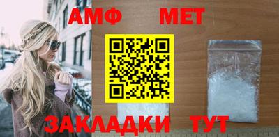 трава Конаково