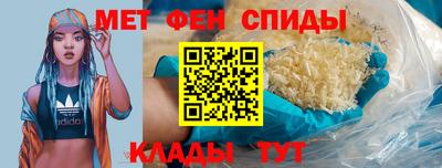 трава Конаково