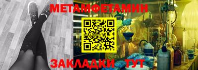 кокаин премиум Коммунар