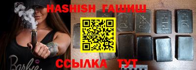 кокаин премиум Коммунар