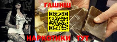 кокаин премиум Коммунар
