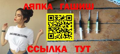 трава Конаково