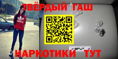 кокаин премиум Коммунар