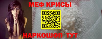 гидра Комсомольск-на-Амуре