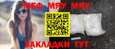 кокаин премиум Коммунар