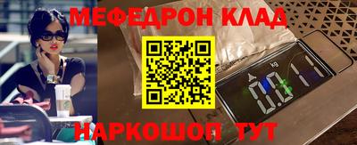 кокаин премиум Коммунар