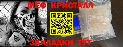 кокаин премиум Коммунар