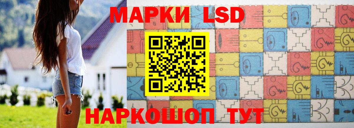 Гашиш  A-PVP СК   Киселёвск  Вход с VPN  Марихуана  Меф  